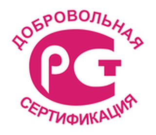 Гарантия